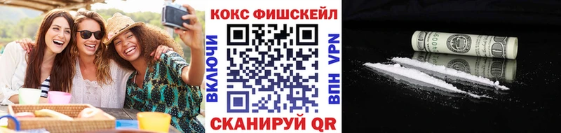 Виды наркоты Морозовск Гашиш Бошки Шишки Кокаин Амфетамин Мефедрон