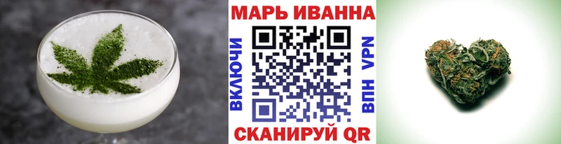 где найти   Морозовск  Canna-Cookies марихуана 