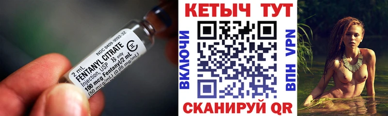 Кетамин VHQ Морозовск