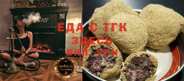 твердый Алексеевка