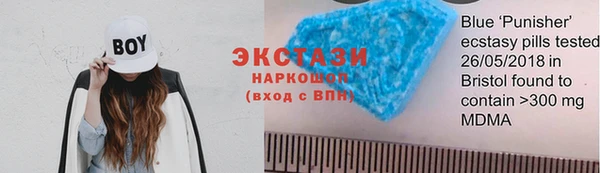 мяу мяу кристалл Алексин