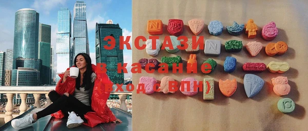 твердый Алексеевка