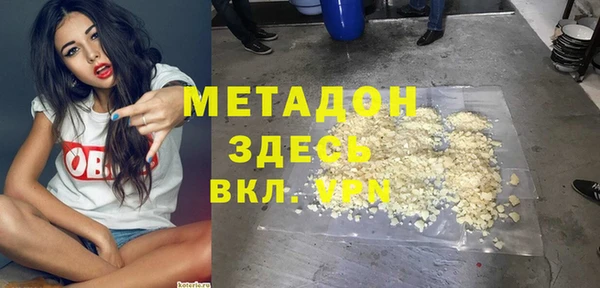 твердый Алексеевка