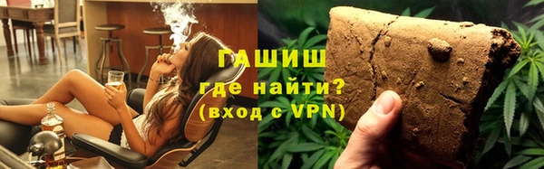 твердый Алексеевка