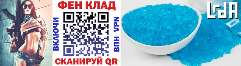Метамфетамин Декстрометамфетамин 99.9%  Морозовск 