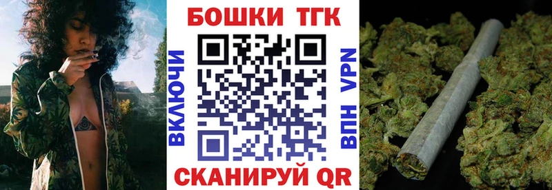 сколько стоит Морозовск Марихуана индика